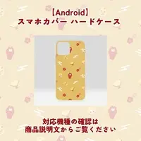 Torimichi Chun - Smartphone Cover - VTuber