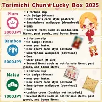 Torimichi Chun - Ema - Postcard - Badge - Pouch - VTuber