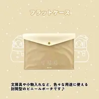 Torimichi Chun - Stationery - Pouch - VTuber