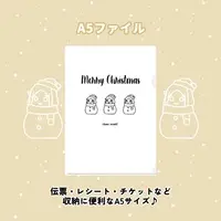 Torimichi Chun - Plastic Folder - VTuber