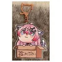 Nekoto Yua - Acrylic Key Chain - Key Chain - VTuber