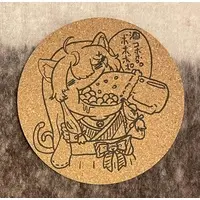 Nekoto Yua - Coaster - VTuber