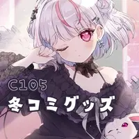 Shinomiya Uka - Acrylic Art Plate - Postcard - Plastic Folder - VTuber