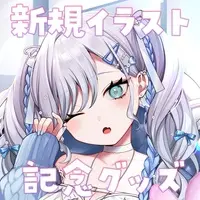 Tsukimiya Yumeka - Badge - VTuber
