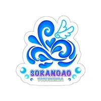 Sorano Ao - Stickers - VTuber
