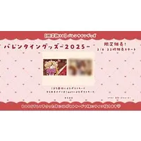 Hoshikage Comachi - Postcard - VTuber