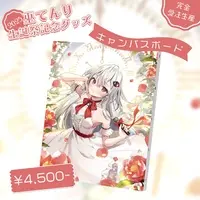 Kannagi Tenri - Canvas Board - VTuber