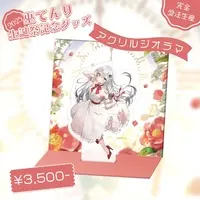 Kannagi Tenri - Acrylic stand - VTuber