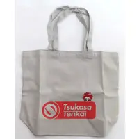 Tenkai Tsukasa - Bag - VTuber
