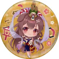 Inugami Korone - Badge - hololive
