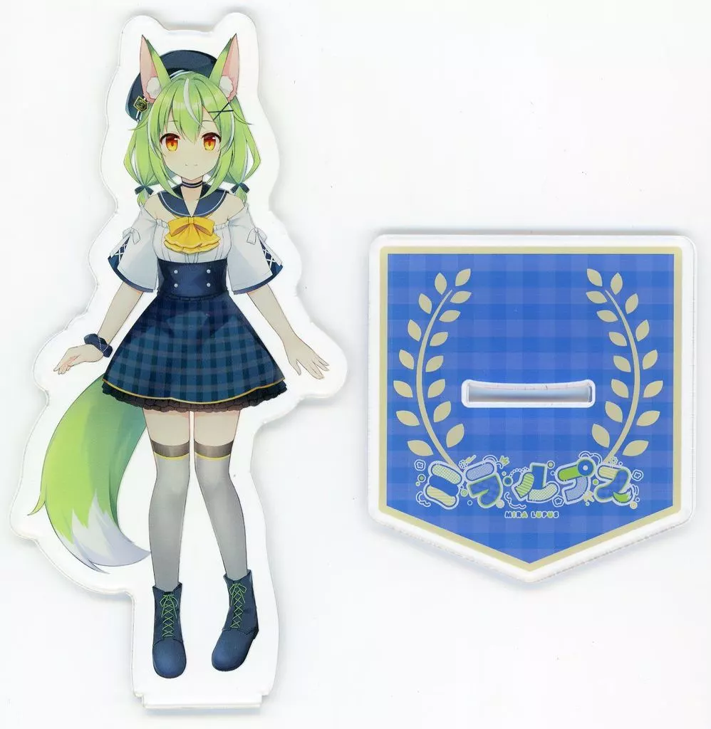 Mira Lupus - Acrylic stand - Haconect