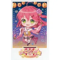 Sakura Miko - Character Card - hololive
