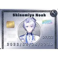 Shinomiya Noah - Trading Card - VTuber Chips - VTuber