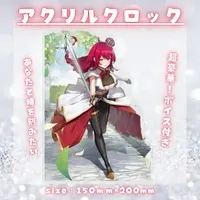 Saotome Azuki - Clock - VTuber