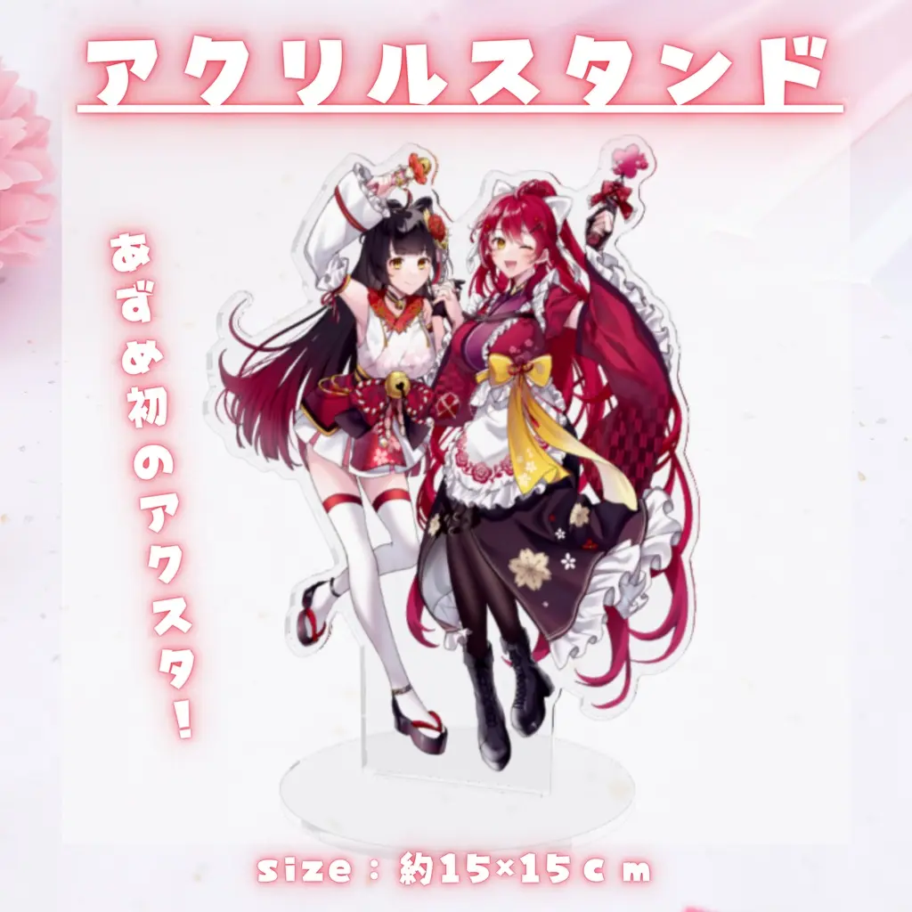 Mikagura Suzume & Saotome Azuki - Acrylic stand - VTuber