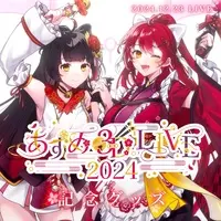 Mikagura Suzume & Saotome Azuki - Acrylic stand - VTuber