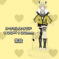Kosuzu Totora - Acrylic stand - VTuber