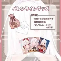 Are Tete - Character Card - VTuber (Random Item)