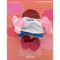 Aho no Sakata - Plush Clothes - Utaite