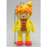 Meychan - Key Chain - Utaite