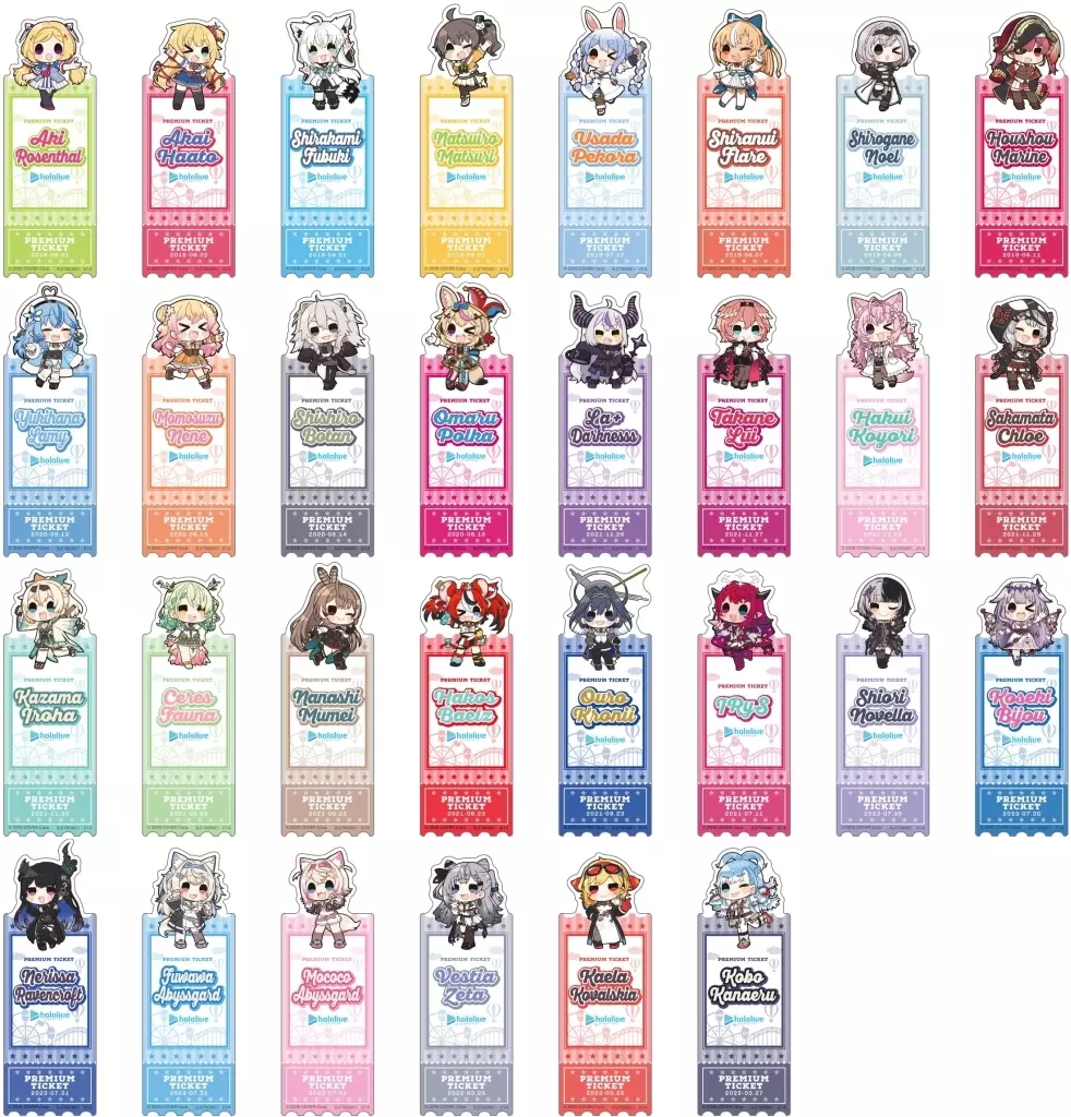 Advent - Bookmark