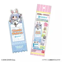 Advent - Bookmark
