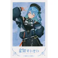 Hoshimachi Suisei - Character Card - hololive