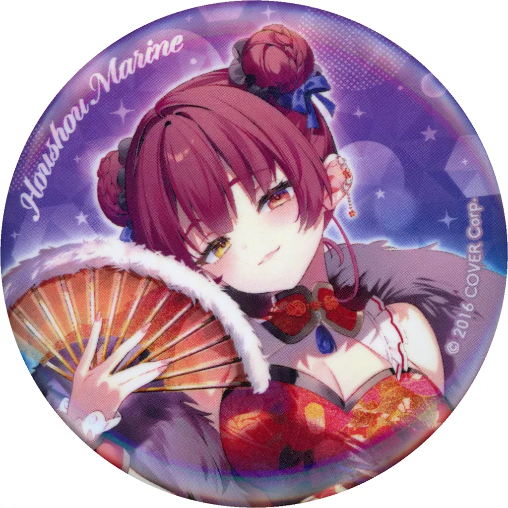 Houshou Marine - Badge - hololive