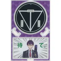 Kenmochi Toya - Acrylic stand - Nijisanji