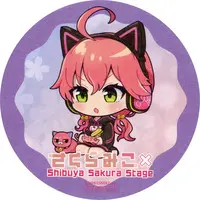 Sakura Miko - Tableware - Coaster - hololive