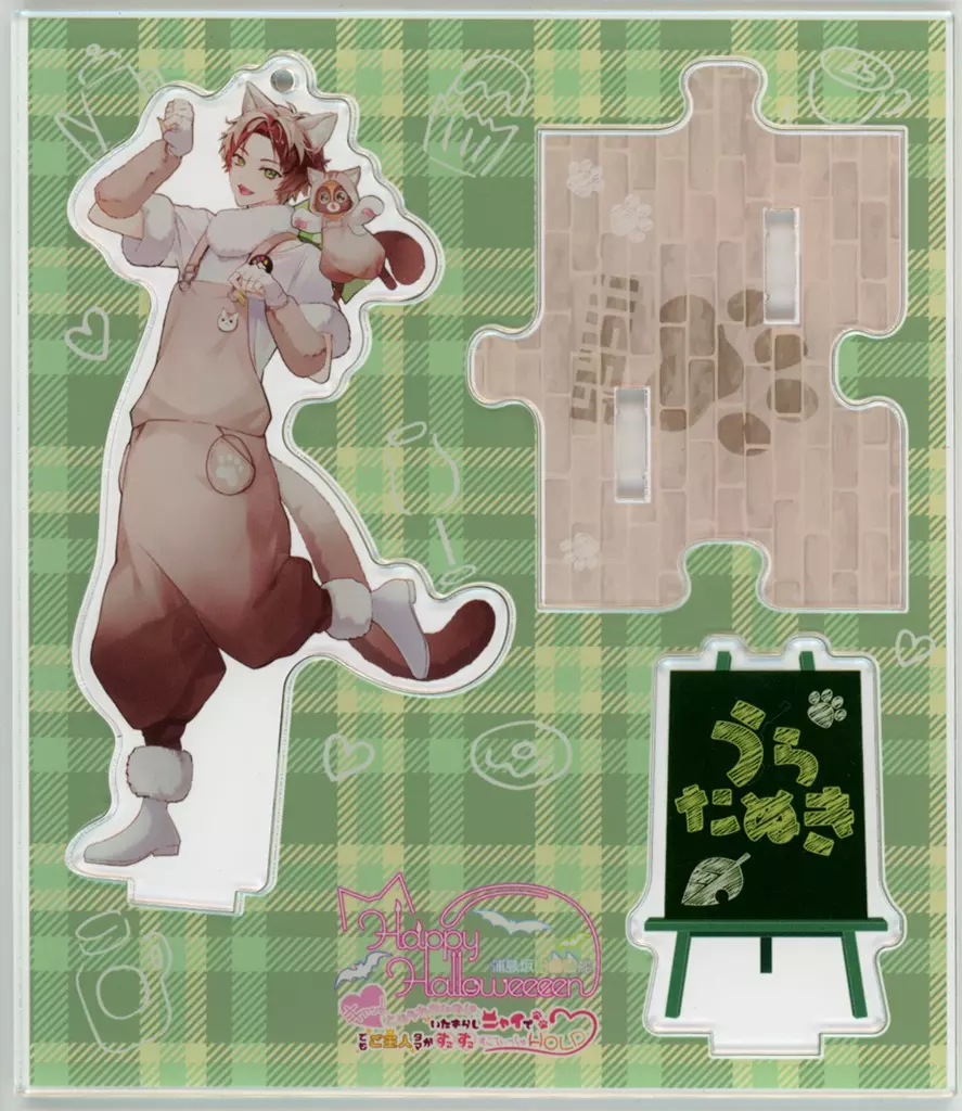 Uratanuki - Acrylic stand - UraShimaSakataSen (USSS)