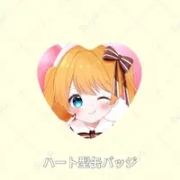 Akaduki Seika - Badge - VTuber