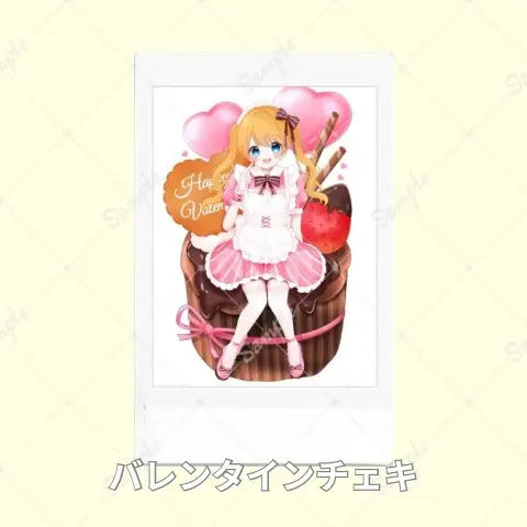Akaduki Seika - Hand-signed - Character Card - VTuber