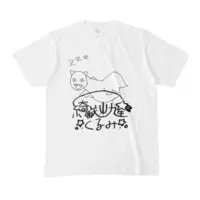 Kisakiyama Kurumi - Clothes - T-shirts - VTuber Size-M