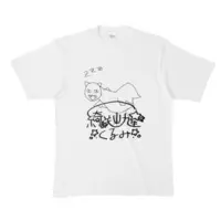 Kisakiyama Kurumi - Clothes - T-shirts - VTuber Size-XL