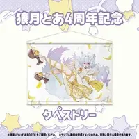 Kamizuki Toa - Tapestry - VTuber