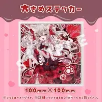 Nekohane Meiko - Stickers - VTuber