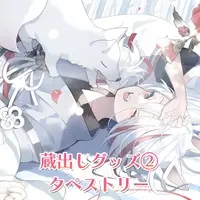 Inari Yakko - Tapestry - VTuber