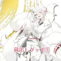 Inari Yakko - Plastic Folder - VTuber