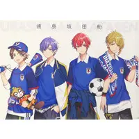 UraShimaSakataSen (USSS) - Poster