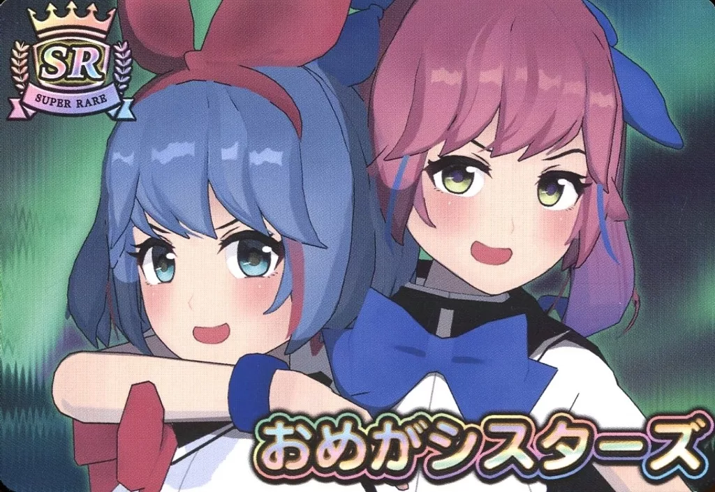 Omega Sisters - VTuber Chips - Trading Card