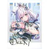 Shirakami Fubuki - Character Card - hololive
