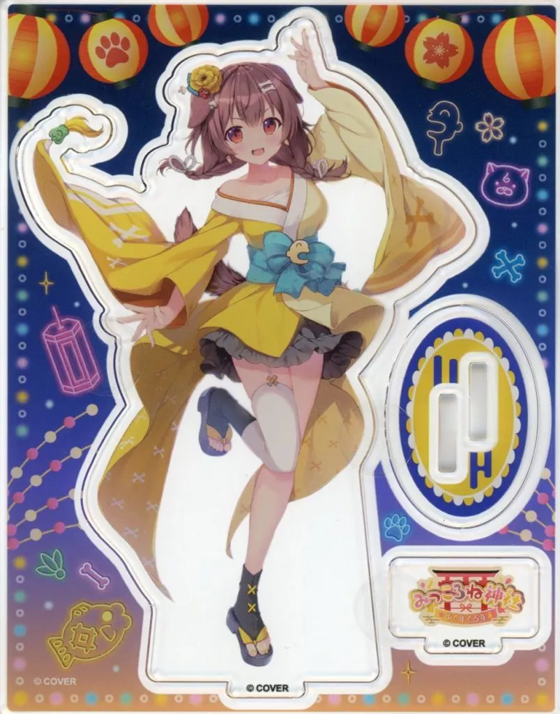 Inugami Korone - Acrylic stand - hololive