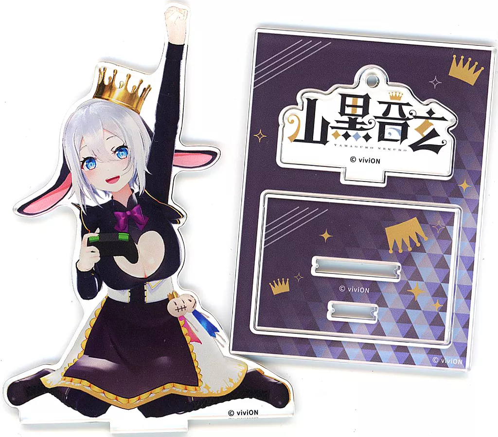 Yamaguro Nekuro - Acrylic stand - Aogiri High School