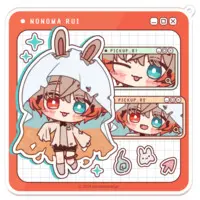 Nonoma Rui - Acrylic Key Chain - Key Chain - VTuber Size-100 x 100 (mm)