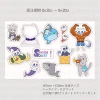 ChumuNote & Kinuta Nuki - Stickers - VTuber