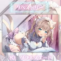 Tsukimachi Nyamo - Tapestry - VTuber