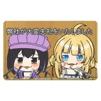 SAmayoi Ikaro - Stickers - VTuber