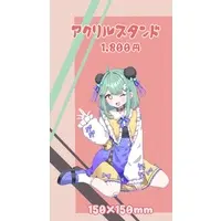 りあん - Acrylic stand - VTuber