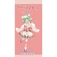 りあん - Acrylic stand - VTuber